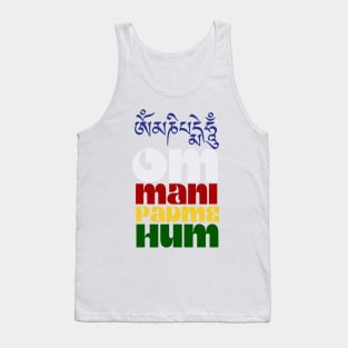 Om Mani Padme Hum Buddhist Mantra Tibetan and English Tank Top